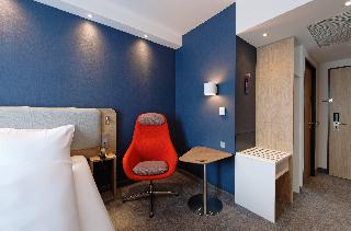 Holiday Inn Express Lustenau fotoÄŸrafÄ±