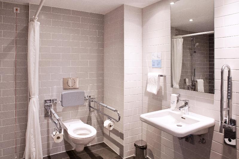 Holiday Inn Express Lustenau - Oda