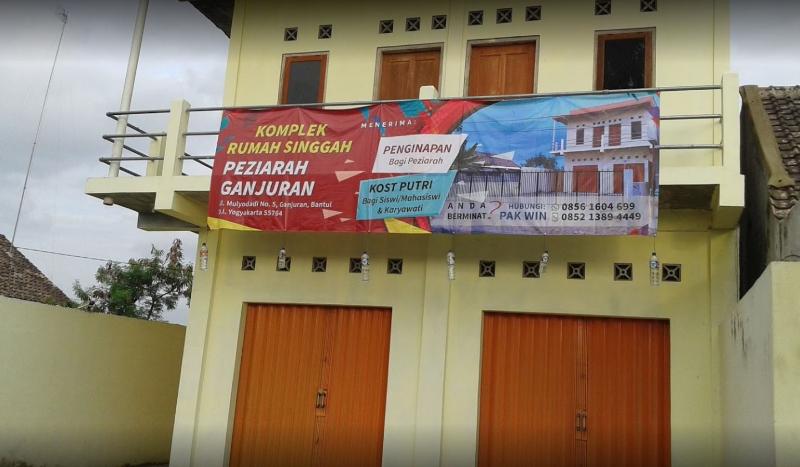 Rumah Singgah Peziarah Ganjuran by ZUZU - Genel