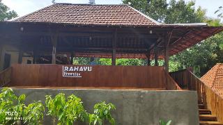 Homestay Rahayu by ZUZU otel fotoğrafı