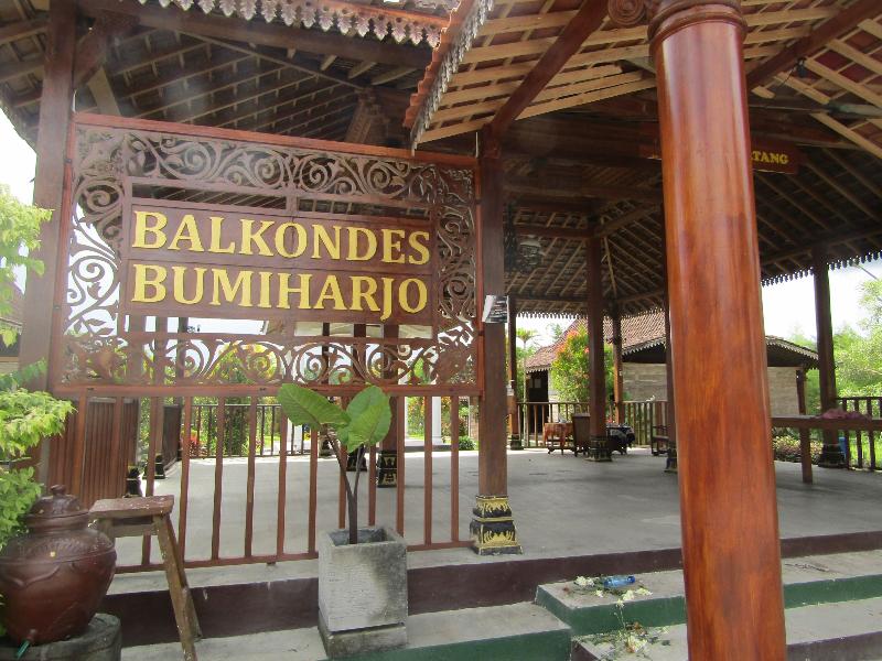 Balkondes Bumiharjo Kampung Dolanan - Lobi