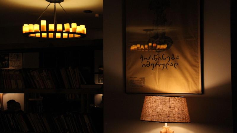 Rooms Hotel Kazbegi - Lobi