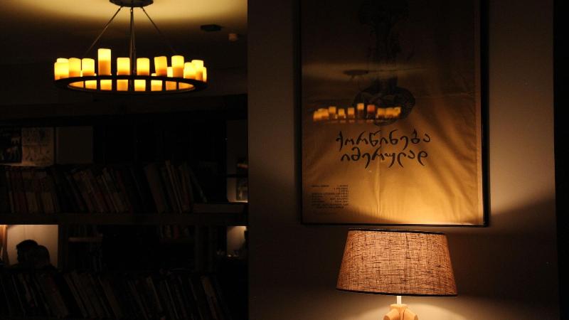 Rooms Hotel Kazbegi - Lobi