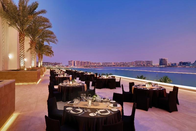 Hilton Abu Dhabi Yas Island - Toplantı
