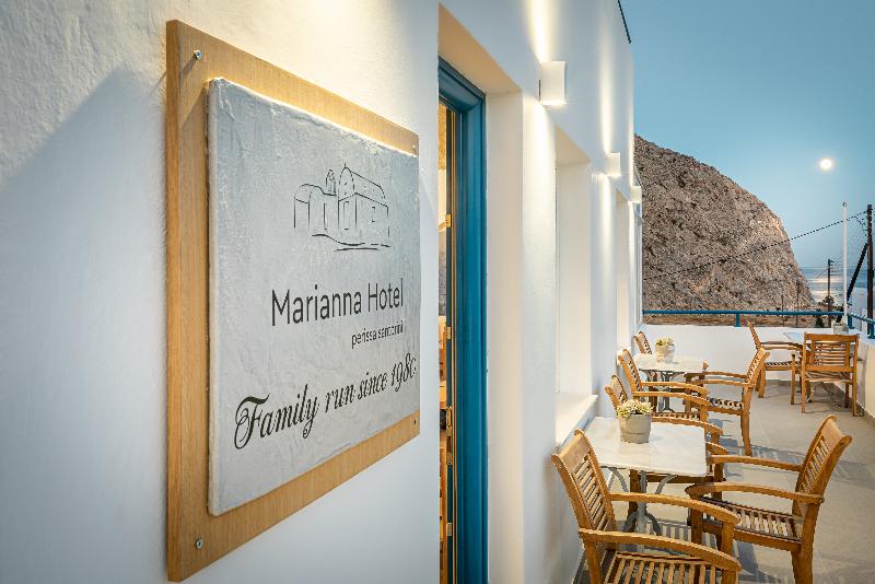 Marianna Hotel - Genel