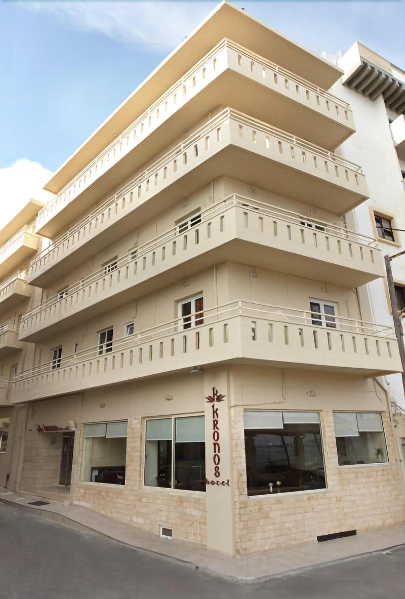 Kronos Hotel - Genel