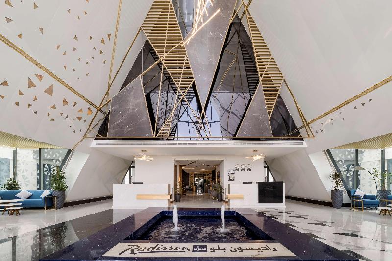 Radisson Blu Hotel Riyadh Qurtuba - Lobi