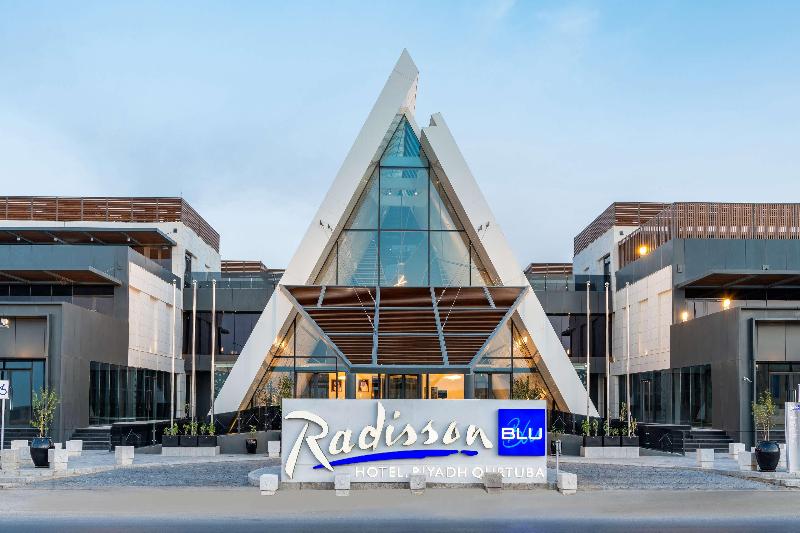 Radisson Blu Hotel Riyadh Qurtuba - Genel