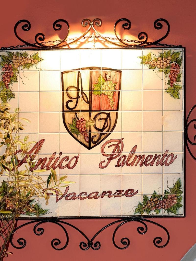 Antico Palmento - Lobi