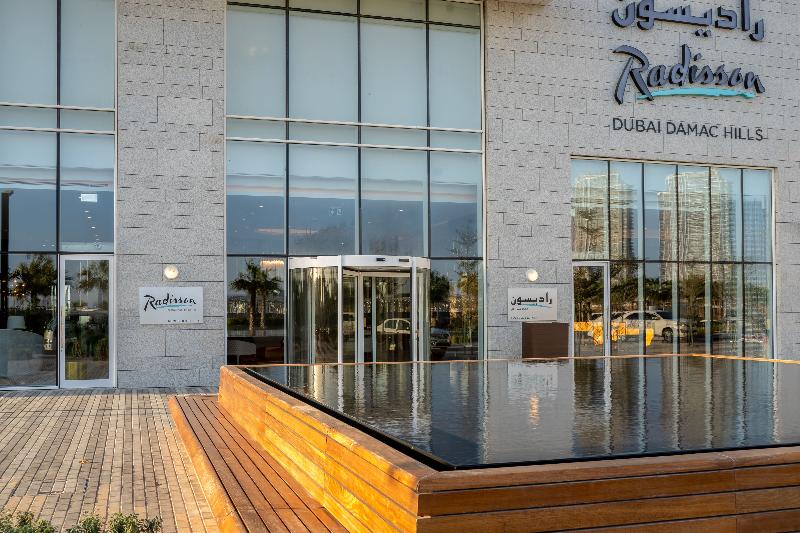 Radisson Dubai Damac Hills - Genel