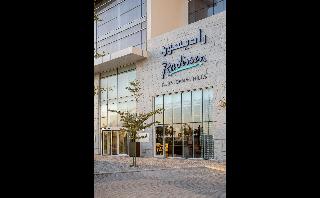 Radisson Dubai Damac Hills fotoÄŸrafÄ±