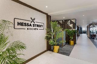 Radisson Dubai Damac Hills fotoÄŸrafÄ±