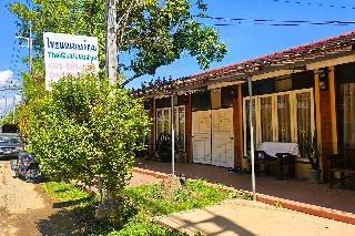 Thai Gallery Baantawai by ZUZU otel fotoğrafı