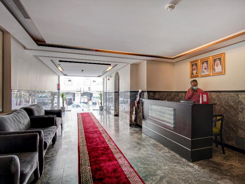 Al Tamayoz Al Raqi Al Salamah - Lobi