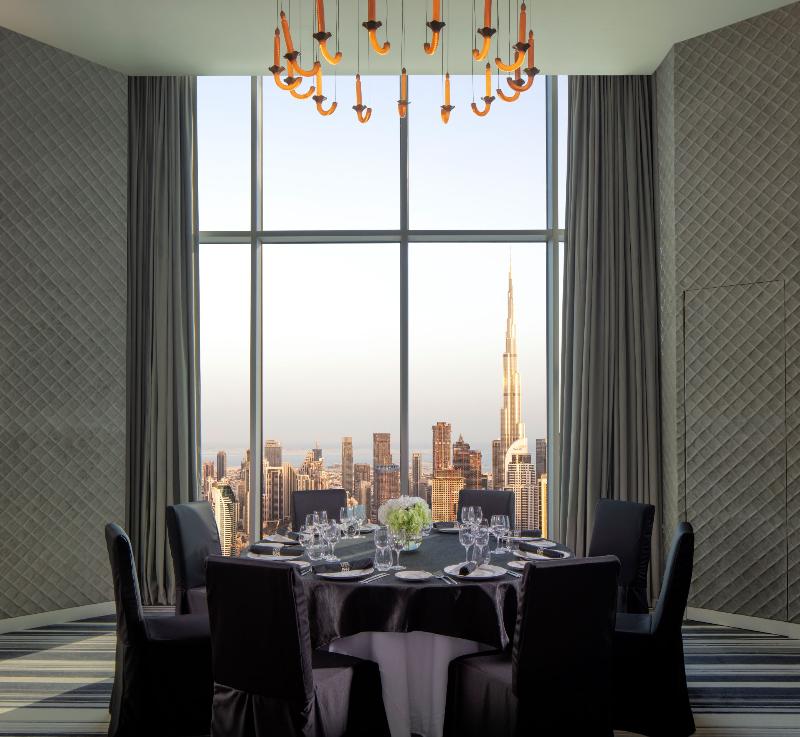 SLS Dubai Hotel & Residences - Toplantı