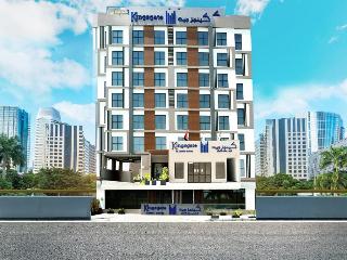 Kingsgate Al Jadaf otel fotoğrafı