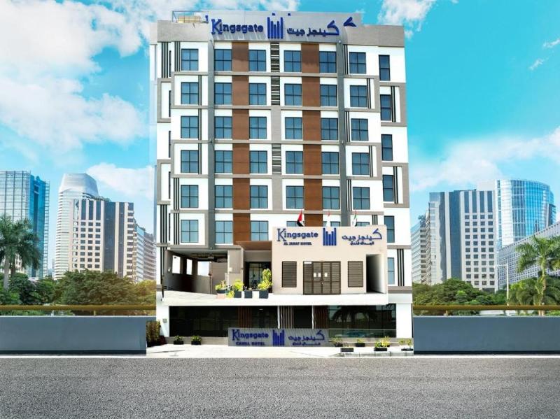 Kingsgate Al Jadaf - Genel