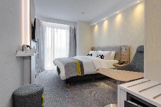 Holiday Inn Express Fulda fotoÄŸrafÄ±