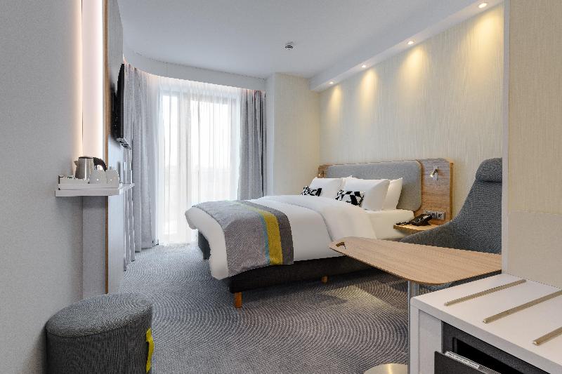 Holiday Inn Express Fulda - Oda