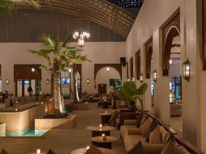 Sofitel Agadir Royal Bay Resort - Bar