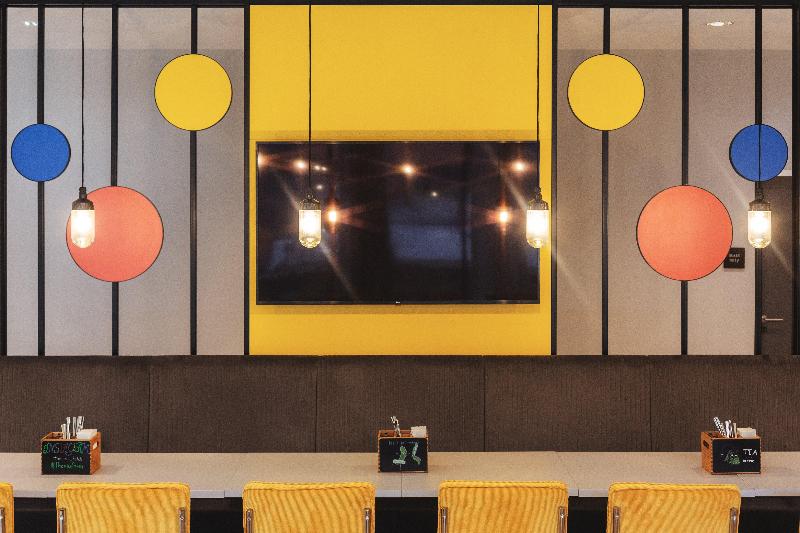Holiday Inn - the niu, Form Stuttgart Feuerbach - Restoran