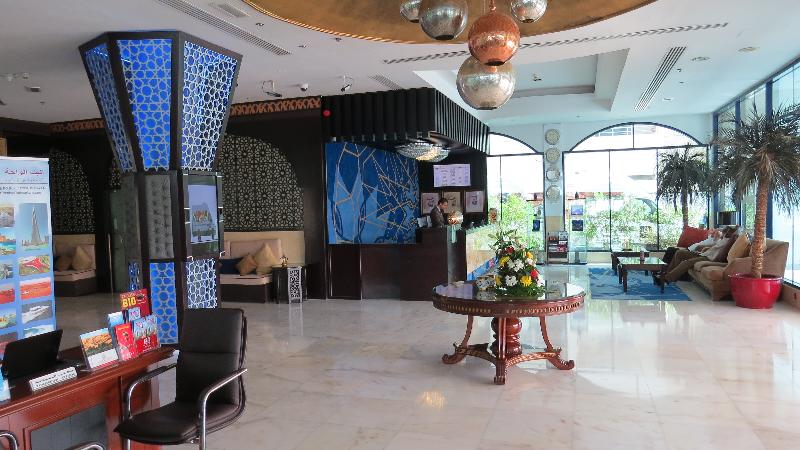 The Park Hotel Ex Al Jawhara Gardens - Lobi