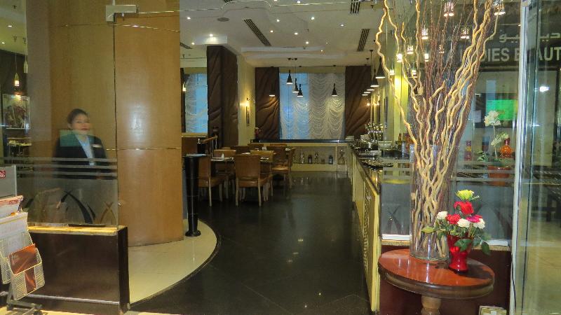 The Park Hotel Ex Al Jawhara Gardens - Restoran