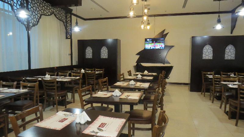 The Park Hotel Ex Al Jawhara Gardens - Restoran