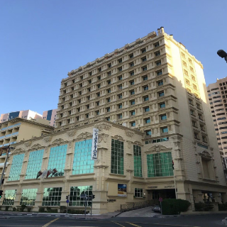 Carlton Tower otel fotoğrafı