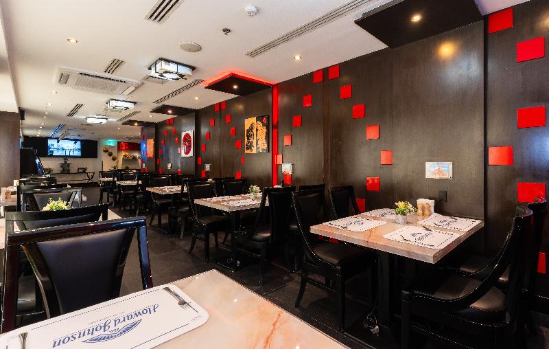 Howard Johnson Bur Dubai - Restoran