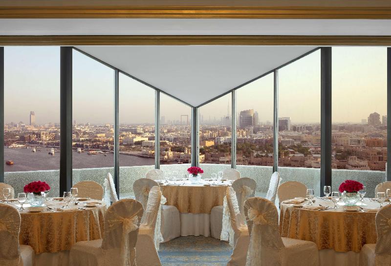 Radisson Blu Deira Creek - Toplantı