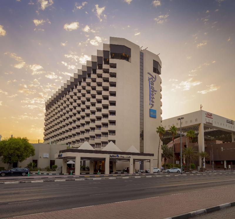 Radisson Blu Deira Creek - Genel