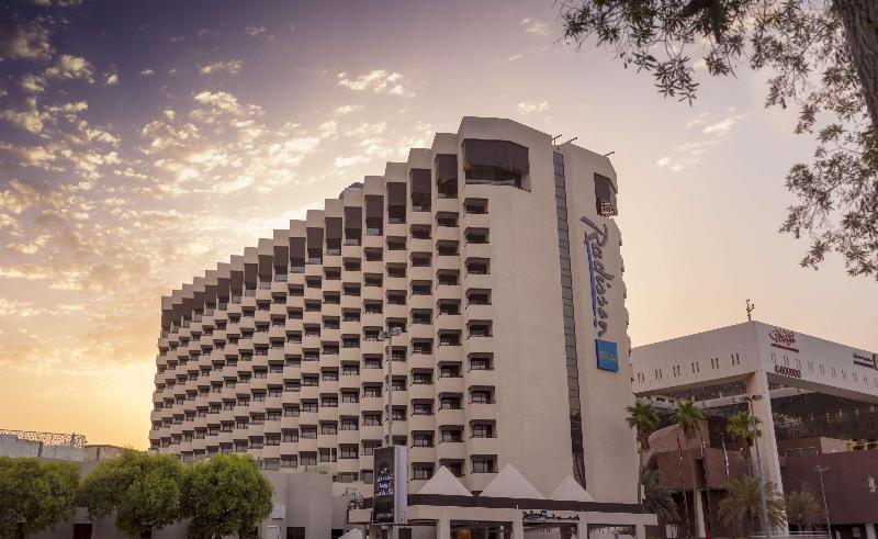 Radisson Blu Deira Creek - Genel