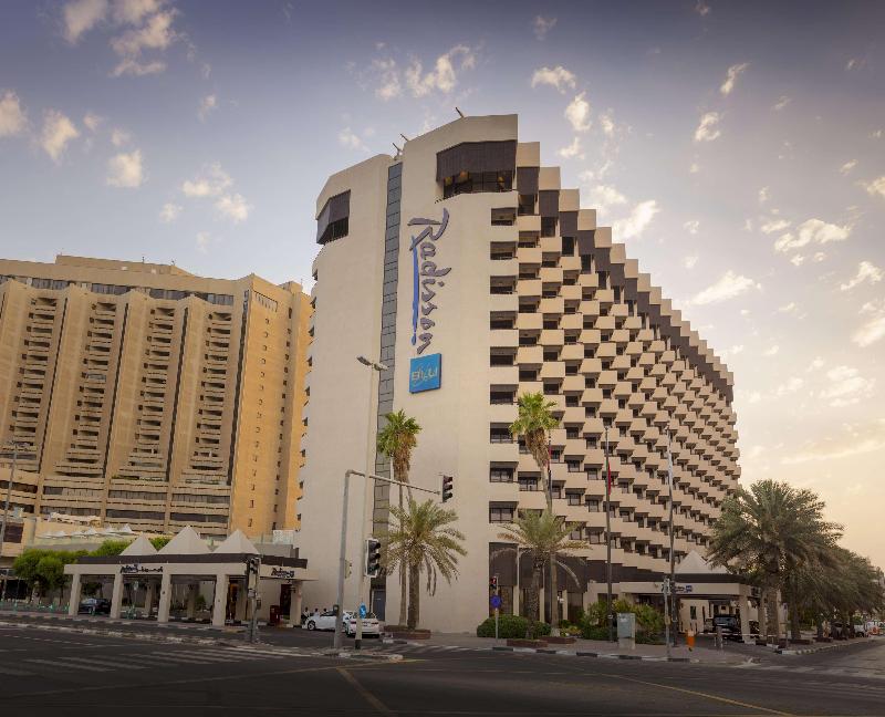 Radisson Blu Deira Creek - Genel