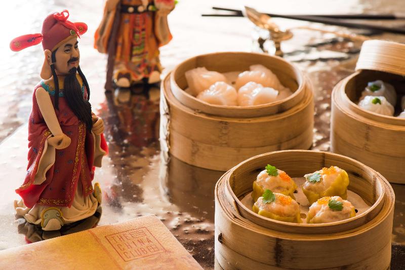 Radisson Blu Deira Creek - Restoran