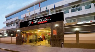 Fortune Karama Hotel otel fotoğrafı