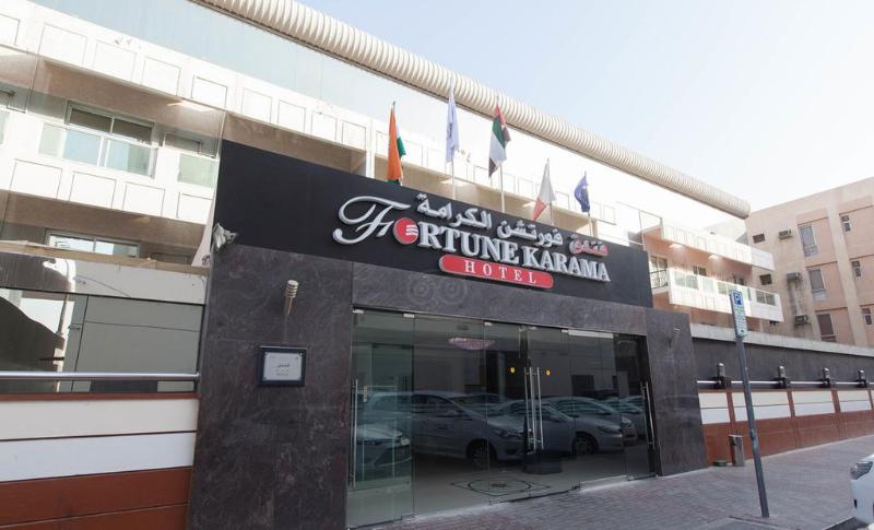 Fortune Karama Hotel - Genel