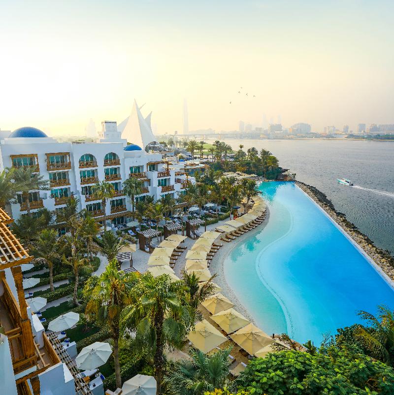 Park Hyatt Dubai - Genel