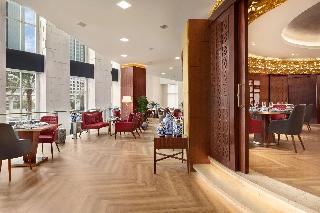 Shangri-La Dubai fotoÄŸrafÄ±