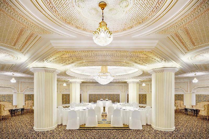 InterContinental Jeddah - Toplantı
