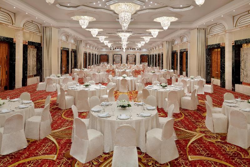 InterContinental Jeddah - Toplantı
