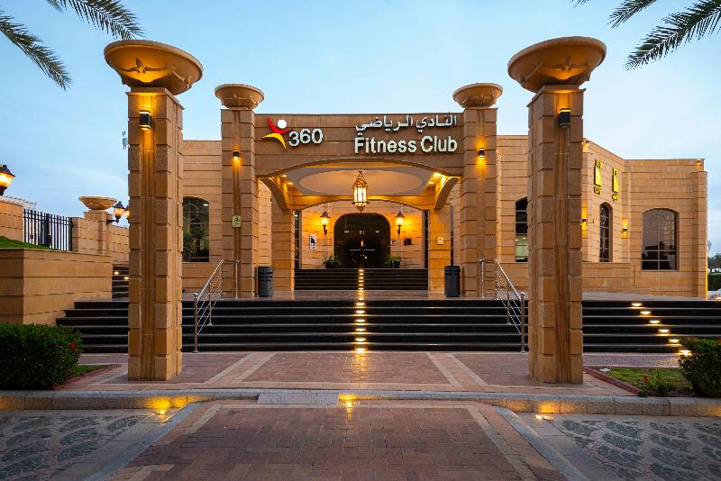 InterContinental Jeddah - Aktivite