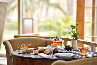 InterContinental Jeddah otel fotoğrafı