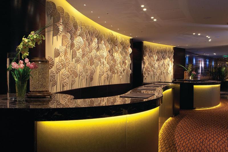 Four Seasons Riyadh At kingdom Centre - Lobi