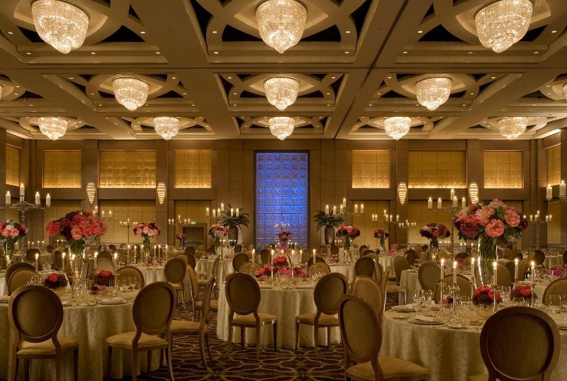 Four Seasons Riyadh At kingdom Centre - Toplantı