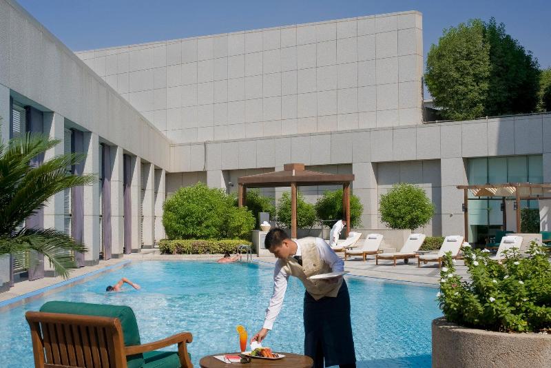Four Seasons Riyadh At kingdom Centre - Genel