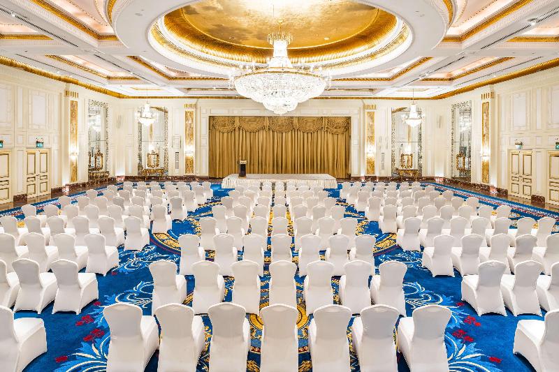 Radisson Blu Hotel Riyadh - Toplantı