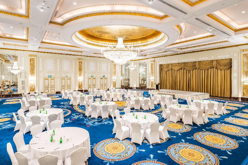 Radisson Blu Hotel Riyadh - Toplantı