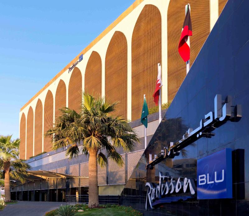 Radisson Blu Hotel Riyadh - Genel