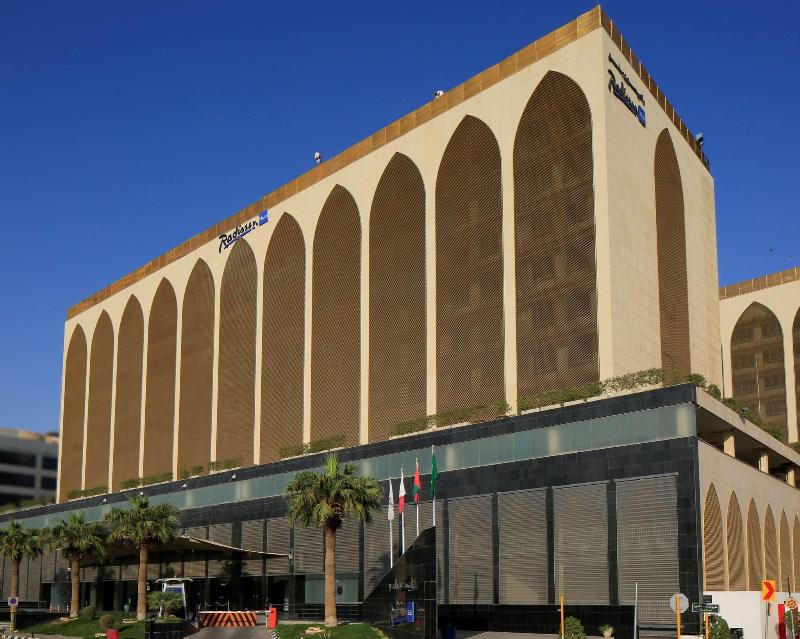 Radisson Blu Hotel Riyadh - Genel